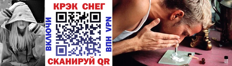 Купить где  Шарья  COCAIN Columbia 