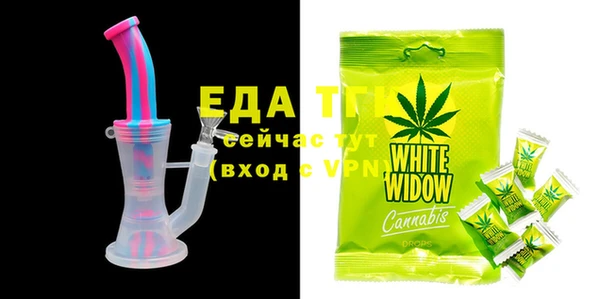 амф Снежинск