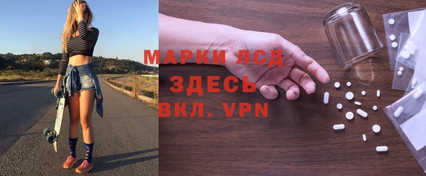 амф Снежинск