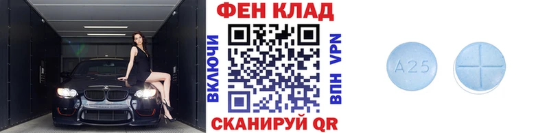 Метамфетамин Декстрометамфетамин 99.9%  Купить закладки  Шарья 